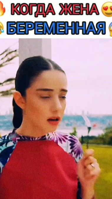 TikTok video thumbnail by turkey_best_love