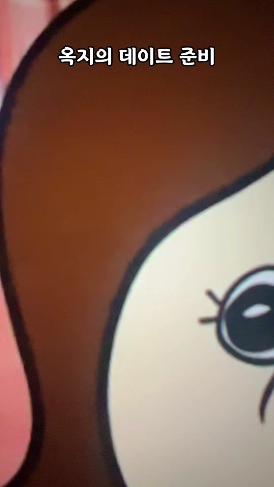 TikTok video thumbnail by tomatoistras0