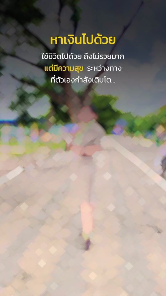 TikTok video thumbnail by katepk29