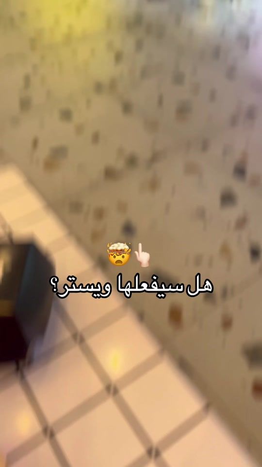 TikTok video thumbnail by wister_sa