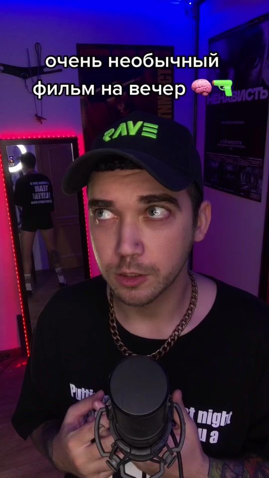 TikTok video thumbnail by kinosrach
