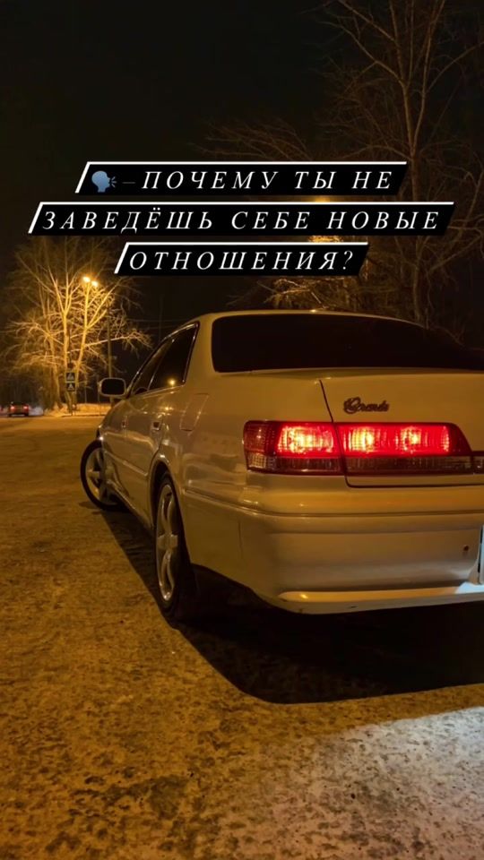 TikTok video thumbnail by vwjetta38rus