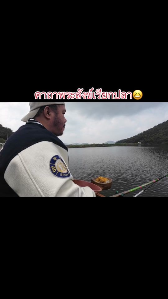 TikTok video thumbnail by nuydaiwa