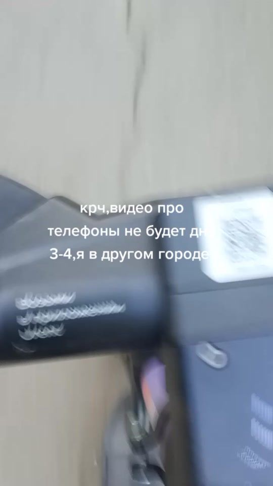 TikTok video thumbnail by ximi10c