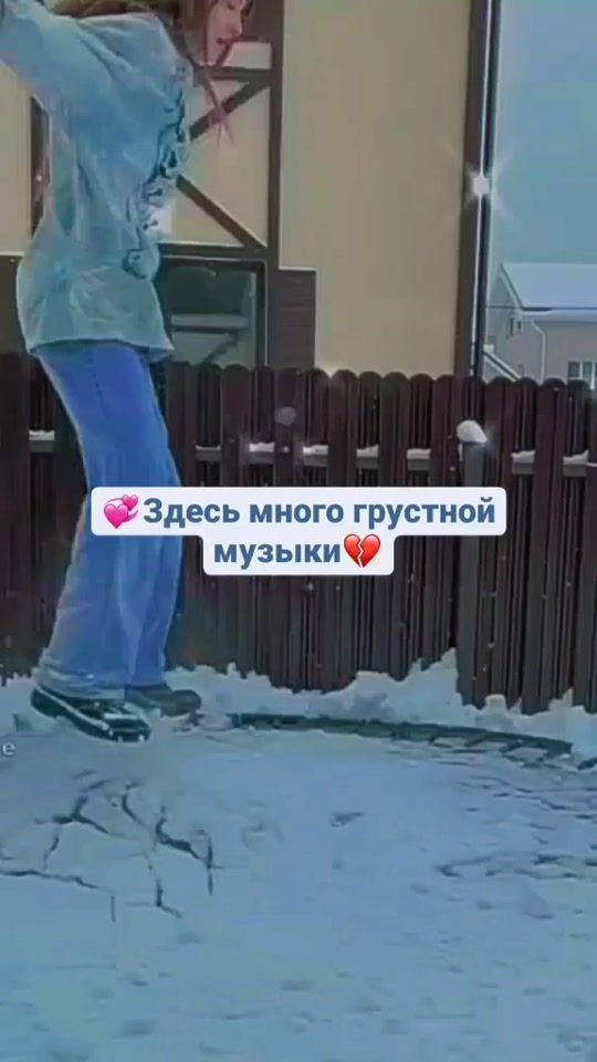 TikTok video thumbnail by _music666