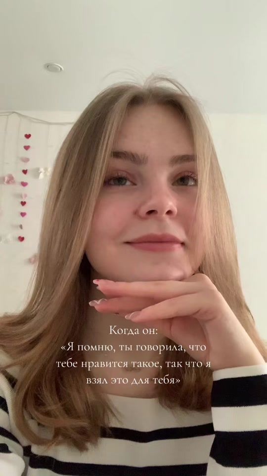 TikTok video thumbnail by 493z2