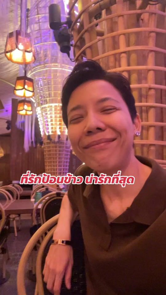 TikTok video thumbnail by pdaimmie