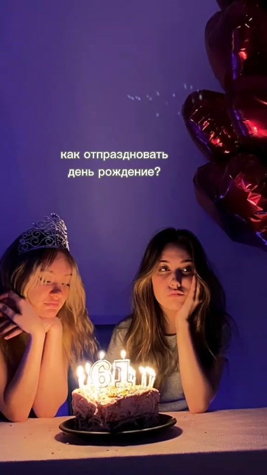 TikTok video thumbnail by softwcare