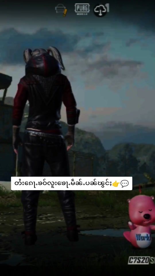 TikTok video thumbnail by peach.smile0