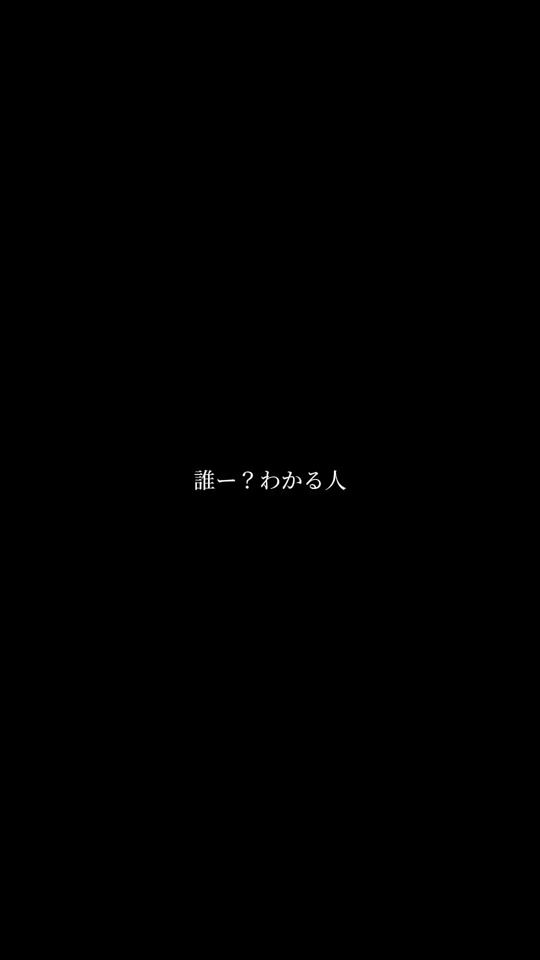 TikTok video thumbnail by ao_..0910