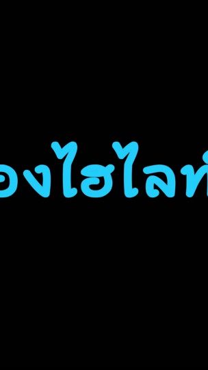 TikTok video thumbnail by tokgamert_n