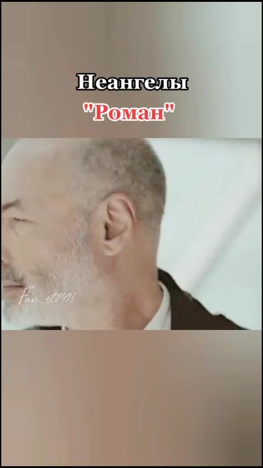 TikTok video thumbnail by fan_st2496