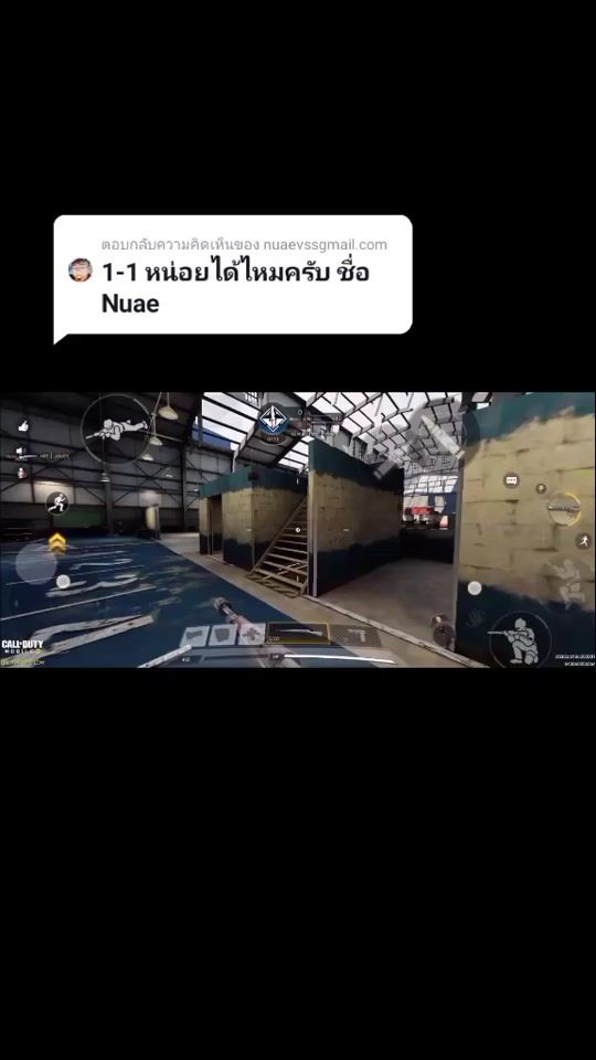 TikTok video thumbnail by kim_yt14