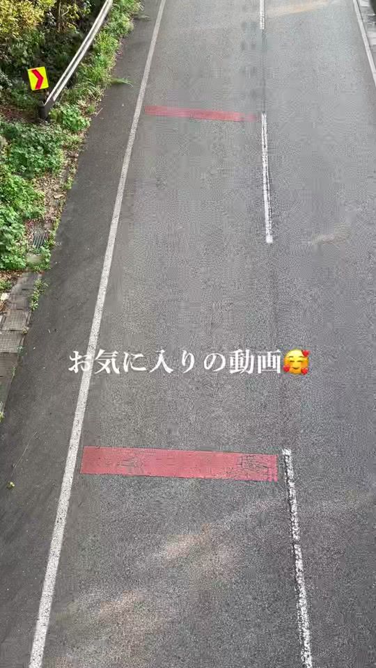 TikTok video thumbnail by skyline_10_6_