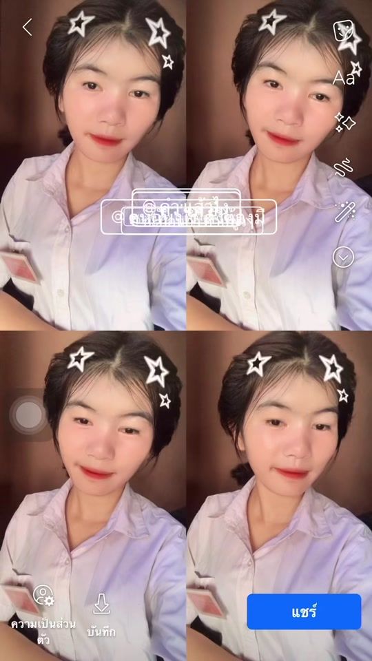 TikTok video thumbnail by d390802