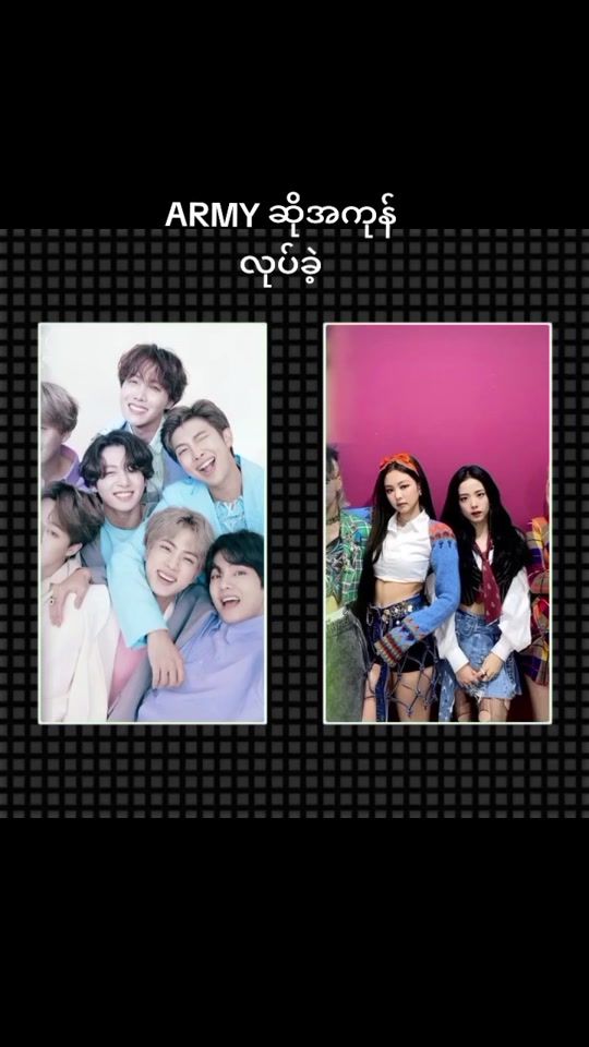 TikTok video thumbnail by hininyuaung