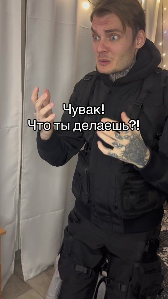 TikTok video thumbnail by dimon._.lemon