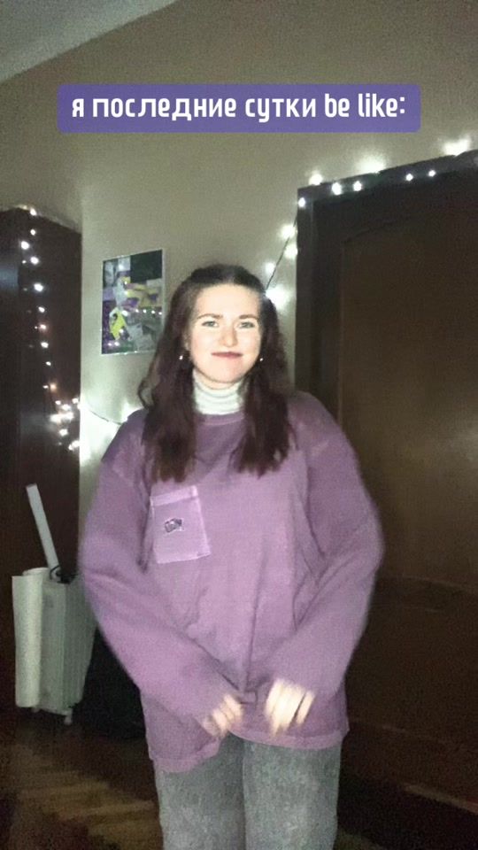 TikTok video thumbnail by ill.u.minate
