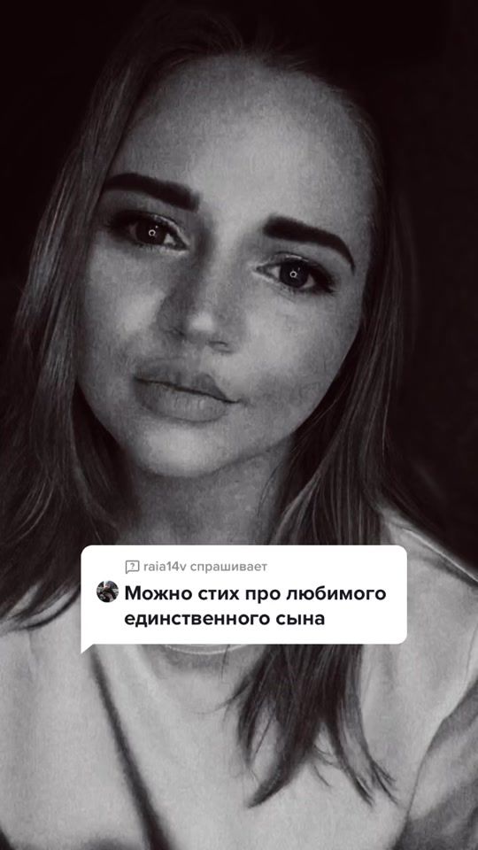 TikTok video thumbnail by kturgeneva