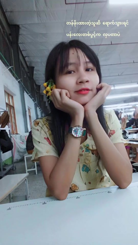 TikTok video thumbnail by thae.thae8541