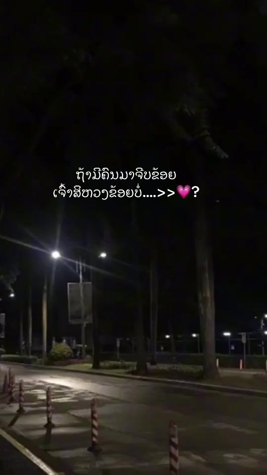 TikTok video thumbnail by milkyshop89
