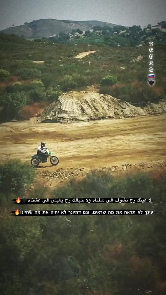 TikTok video thumbnail by yazan_2223