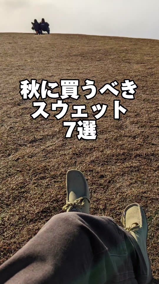 TikTok video thumbnail by waya_____0923