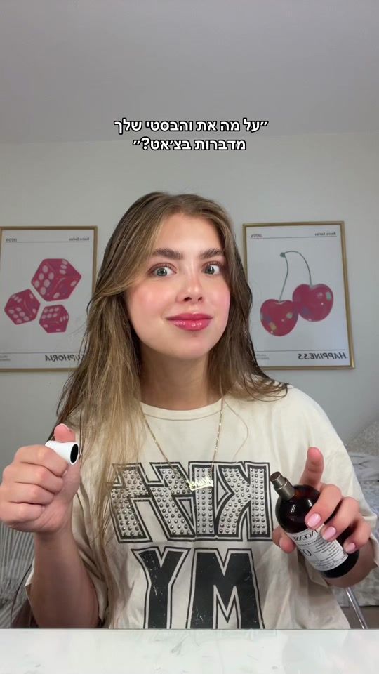 TikTok video thumbnail by mishel_d_