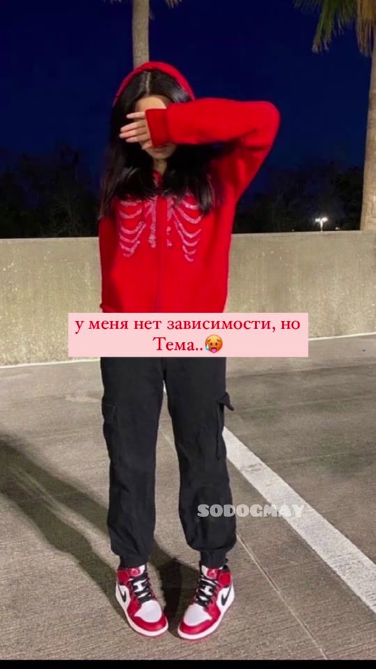 TikTok video thumbnail by sxviilk