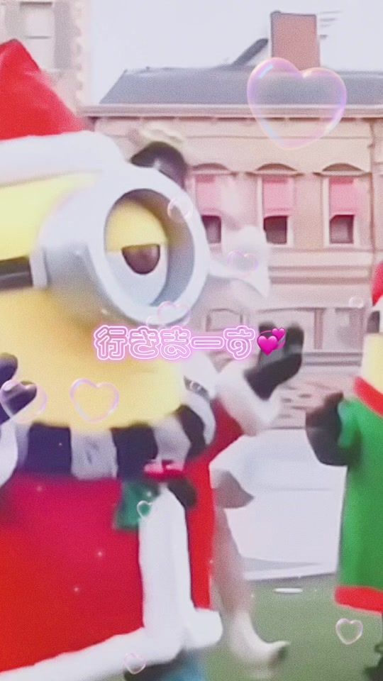 TikTok video thumbnail by akaakaakatchan