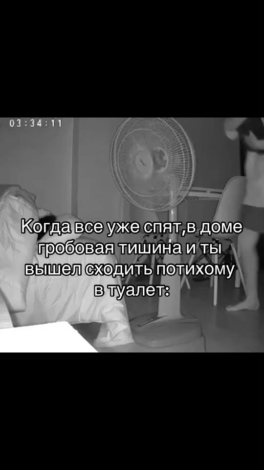 TikTok video thumbnail by imooo0nn