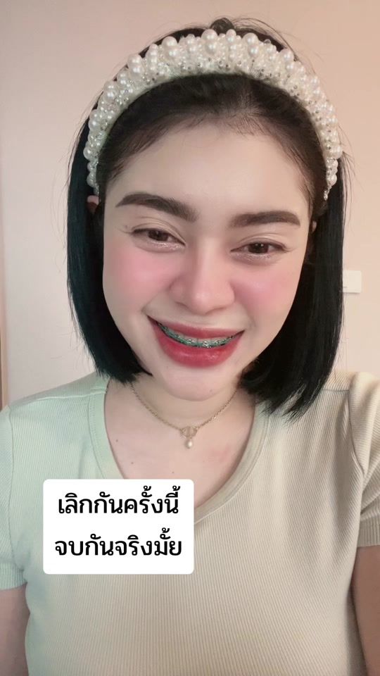 TikTok video thumbnail by theempress288