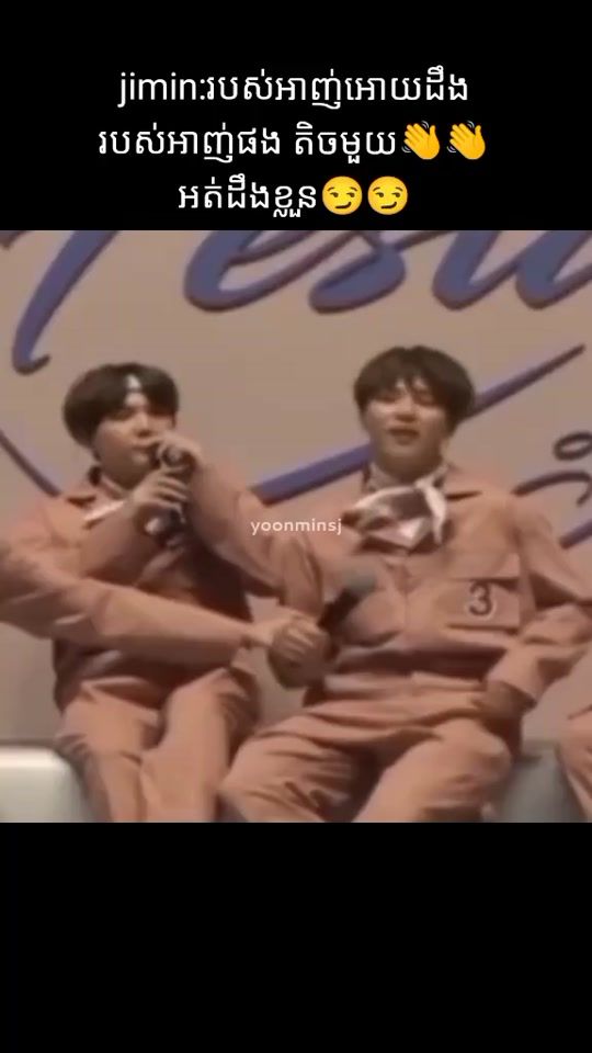 TikTok video thumbnail by leakleak2752