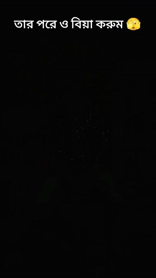 TikTok video thumbnail by afrantalukdar8567