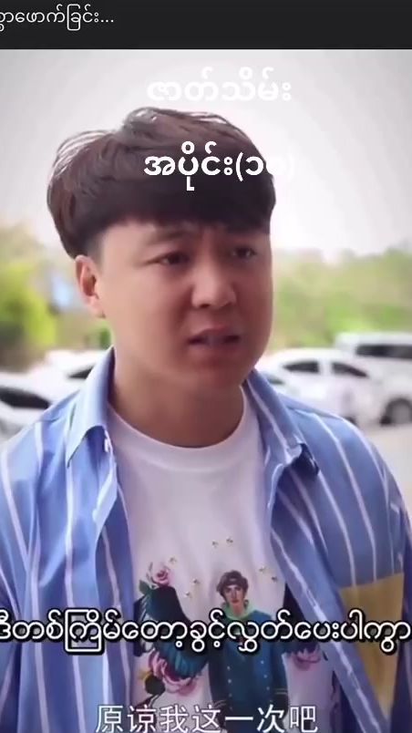 TikTok video thumbnail by rosegold313131