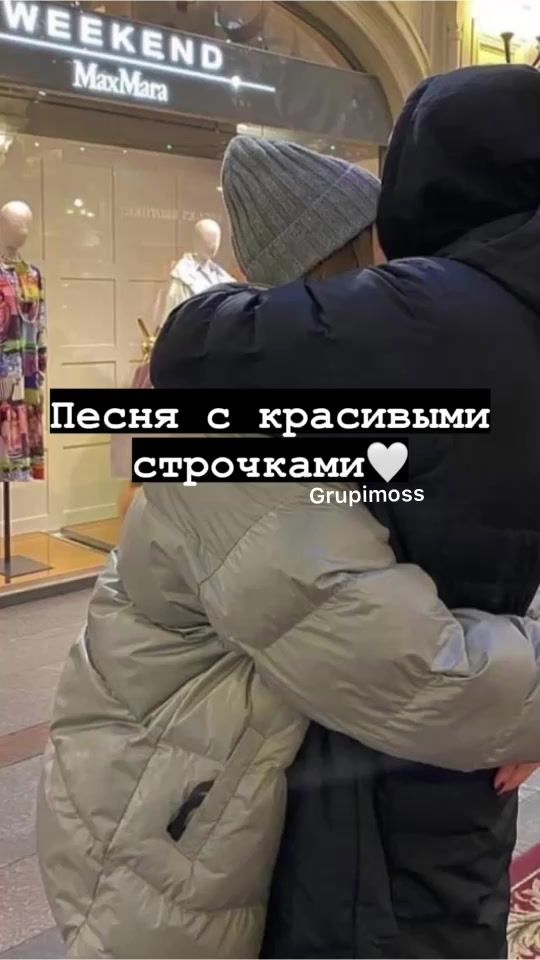 TikTok video thumbnail by grupimoss