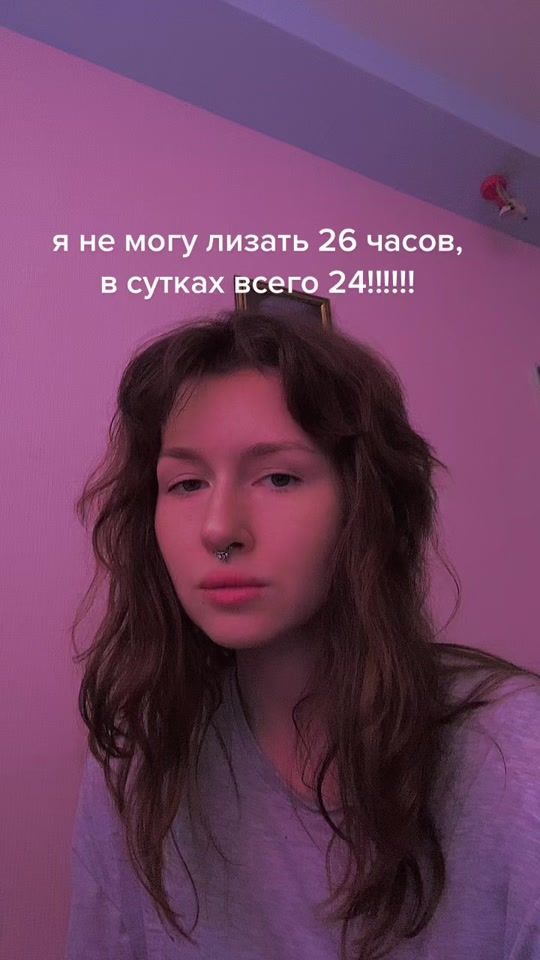 TikTok video thumbnail by rinaoera