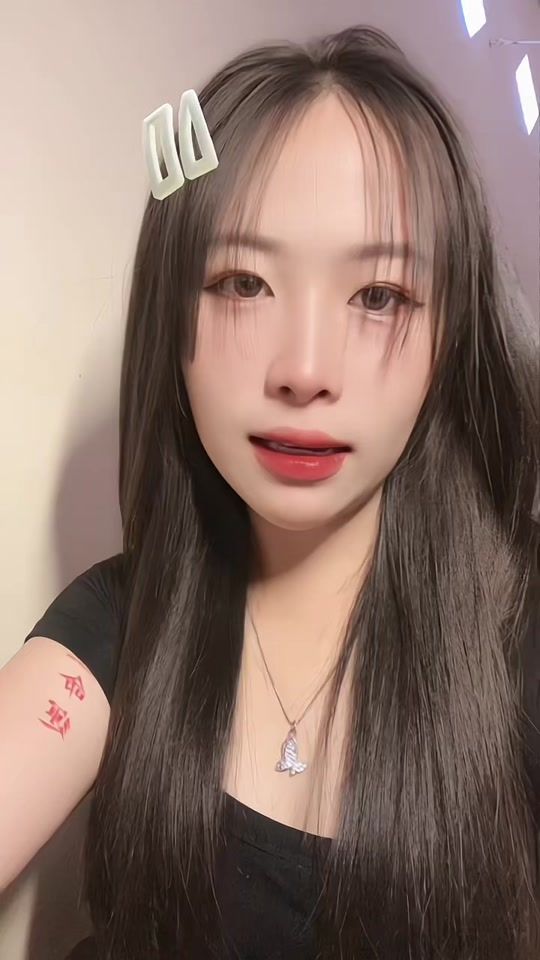 TikTok video thumbnail by suthawe