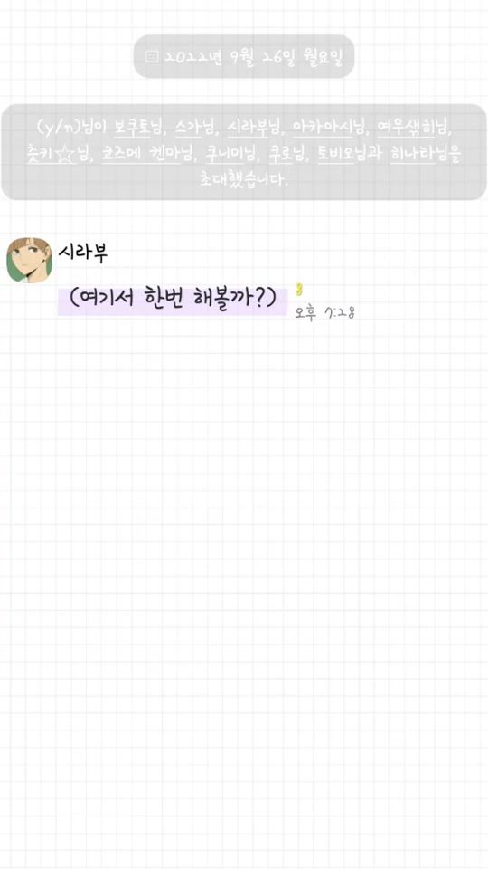 TikTok video thumbnail by userwh16waf8fv