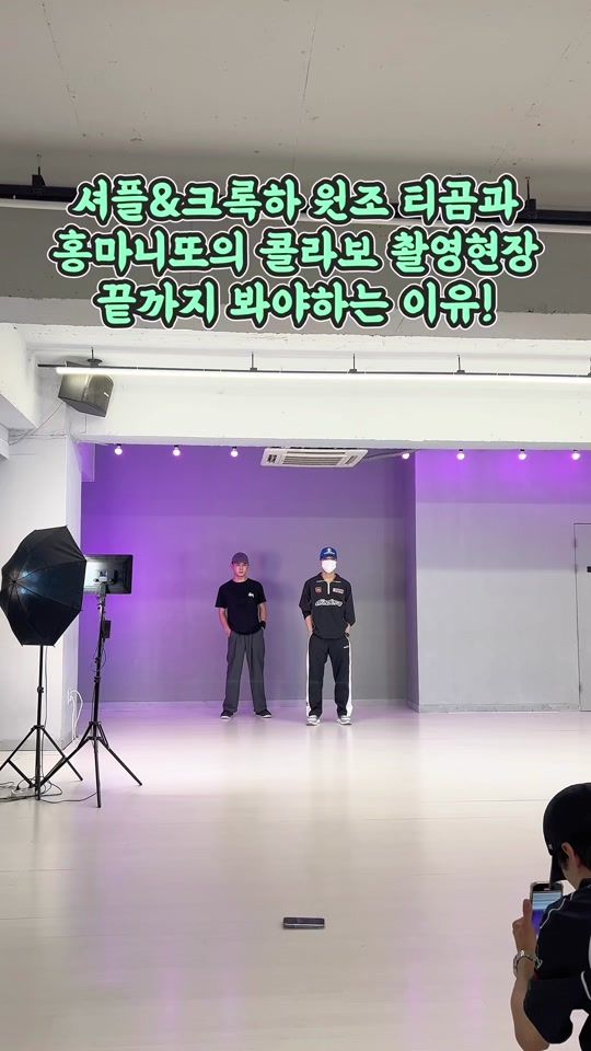 TikTok video thumbnail by hongmaniddo