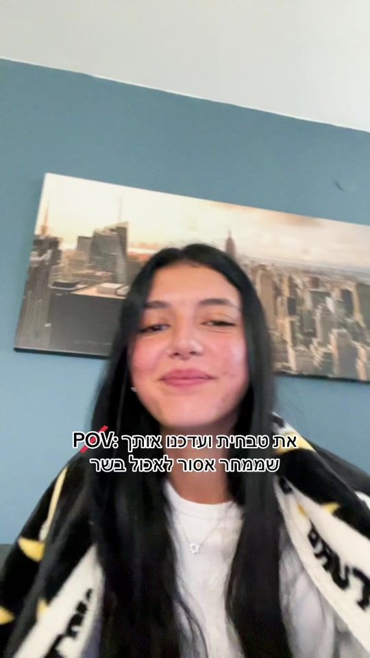 TikTok video thumbnail by hanna_201902
