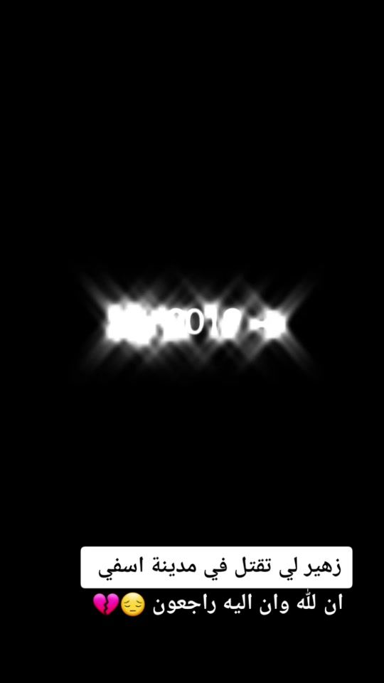 TikTok video thumbnail by ozgberk34