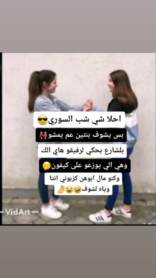 TikTok video thumbnail by m..ohamad_1