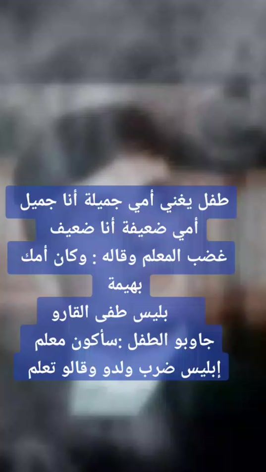 TikTok video thumbnail by tn_shelby