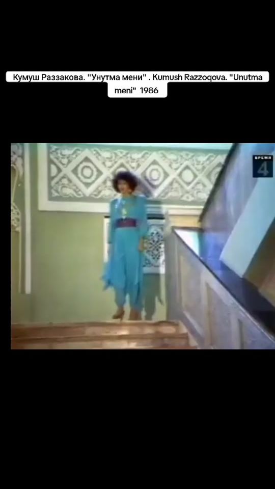 TikTok video thumbnail by retromusic9707