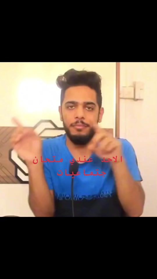 TikTok video thumbnail by ...ir714