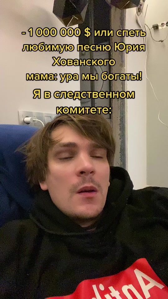 TikTok video thumbnail by slava_kpss_official