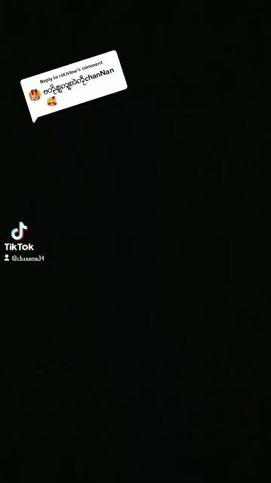TikTok video thumbnail by channon34