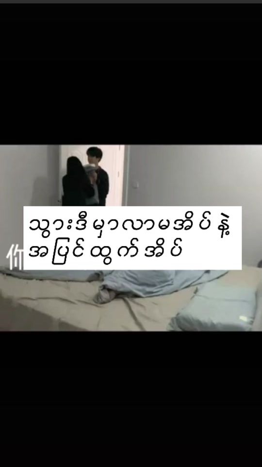 TikTok video thumbnail by is_me_jane