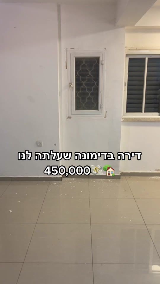 TikTok video thumbnail by peernadlan